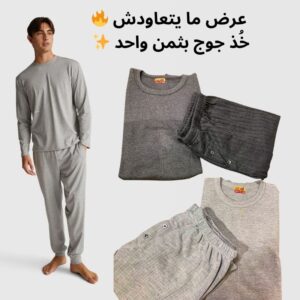 طقم شتوي رجالي دافئ – حيث تلتقي الجودة بالتفاصيل.✨🌑