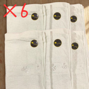 باك فاخر: 6 فوطات بيضاء 140×70 سم – نعومة فائقة وامتصاص عالي